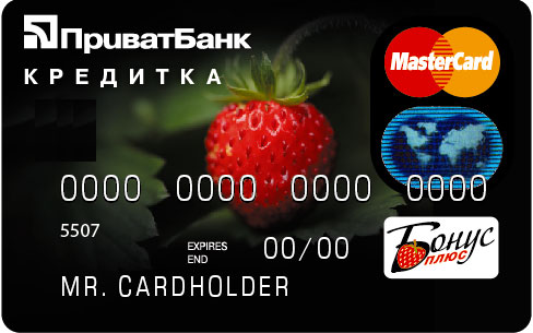 Карта Универсальная